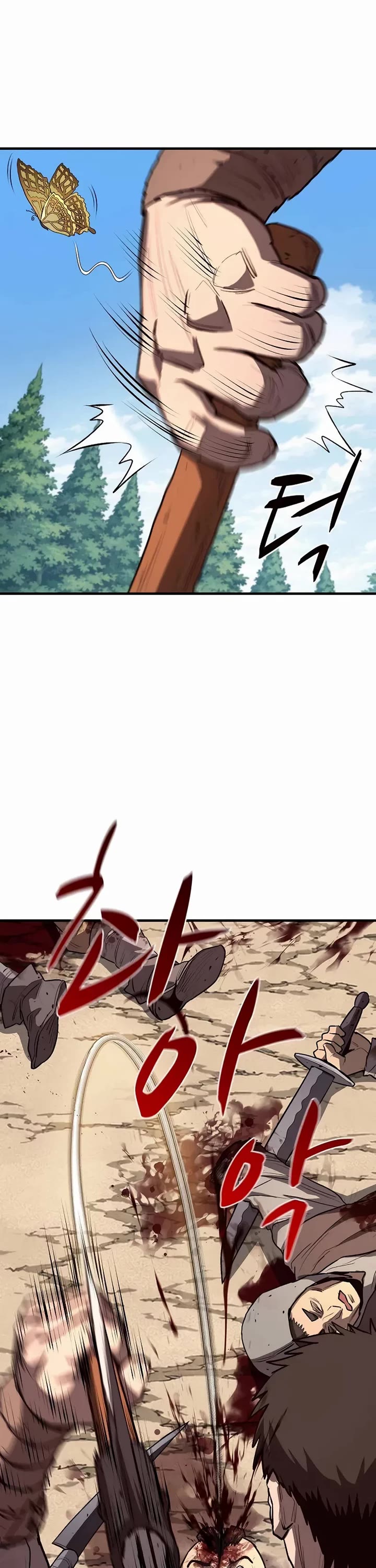 The Berserker's Second Playthrough Chapter 13 page 26 - Chapter 13