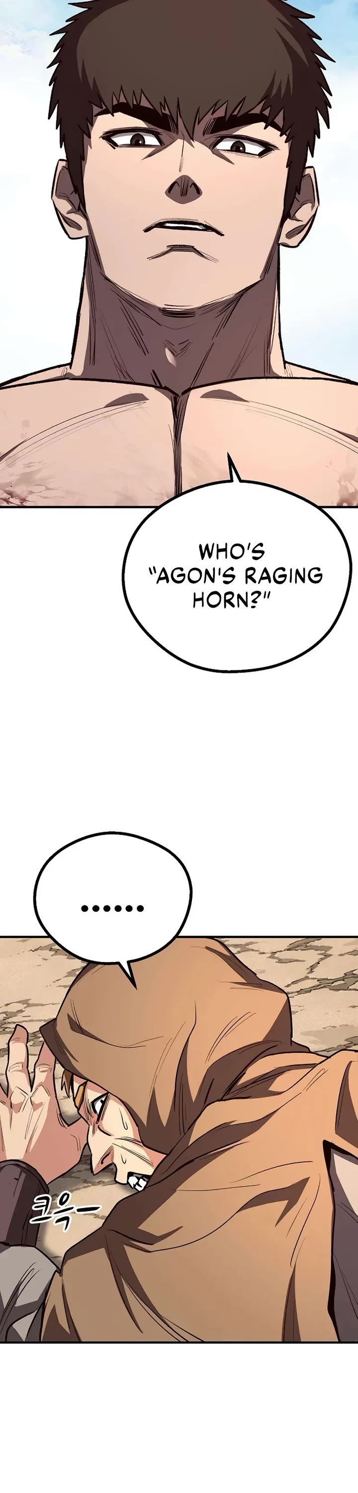 The Berserker's Second Playthrough Chapter 13 page 35 - Chapter 13