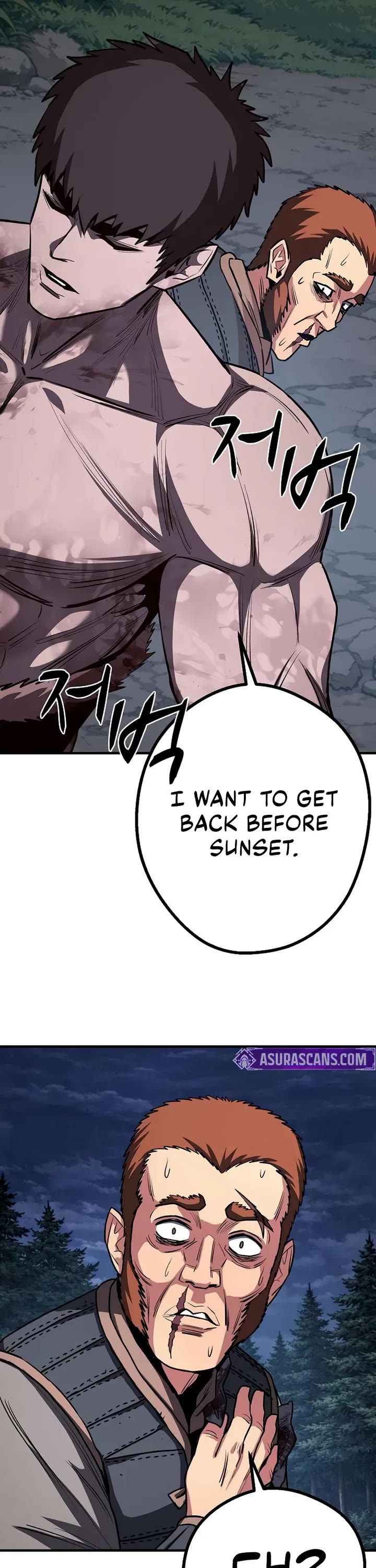 The Berserker's Second Playthrough Chapter 14 page 59 - Chapter 14