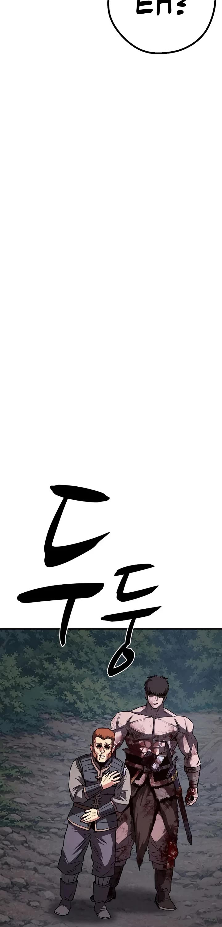 The Berserker's Second Playthrough Chapter 14 page 60 - Chapter 14