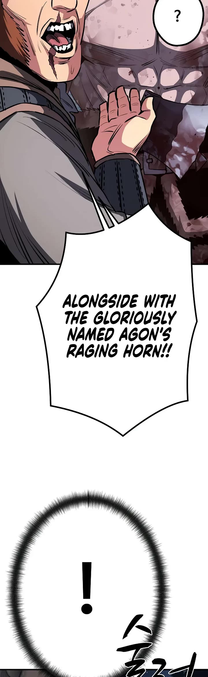 The Berserker's Second Playthrough Chapter 14 page 65 - Chapter 14
