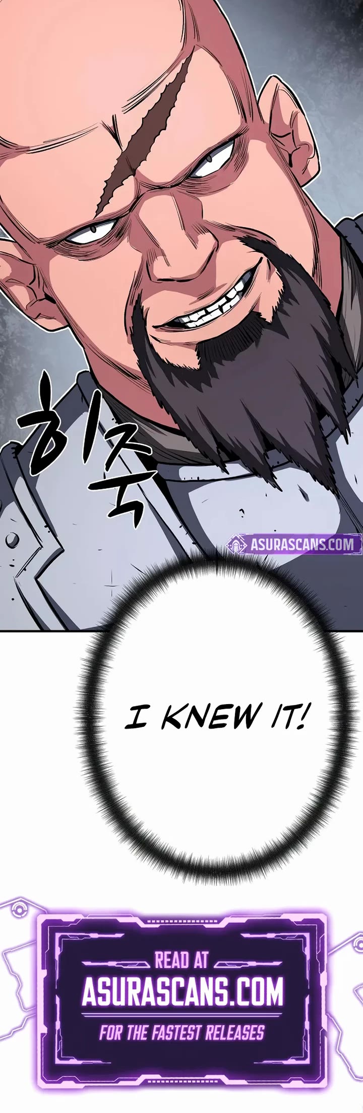 The Berserker's Second Playthrough Chapter 14 page 71 - Chapter 14