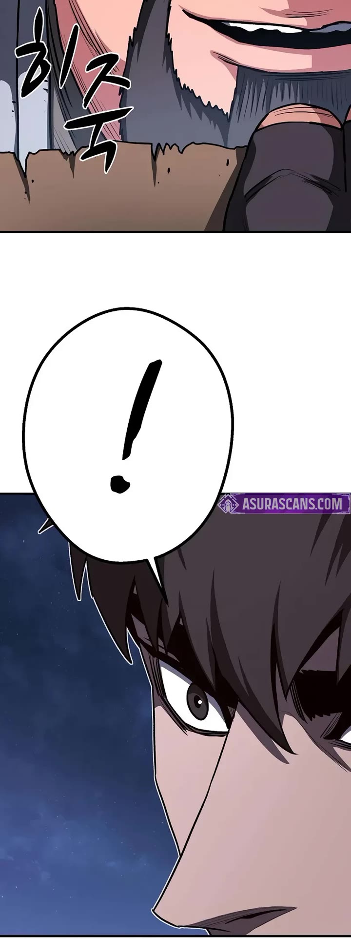 The Berserker's Second Playthrough Chapter 15 page 14 - Chapter 15
