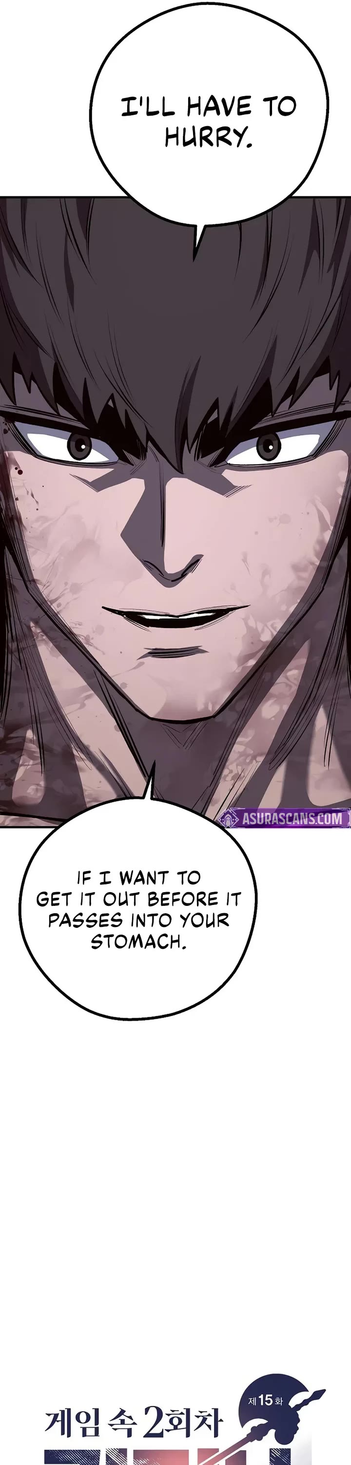 The Berserker's Second Playthrough Chapter 15 page 21 - Chapter 15
