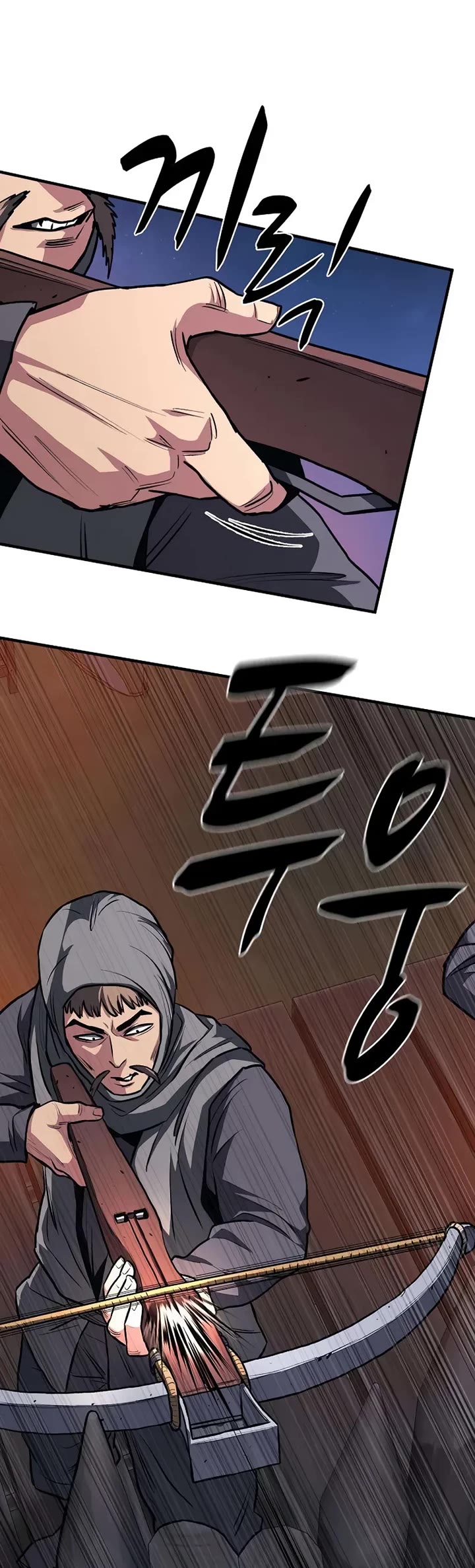 The Berserker's Second Playthrough Chapter 15 page 23 - Chapter 15