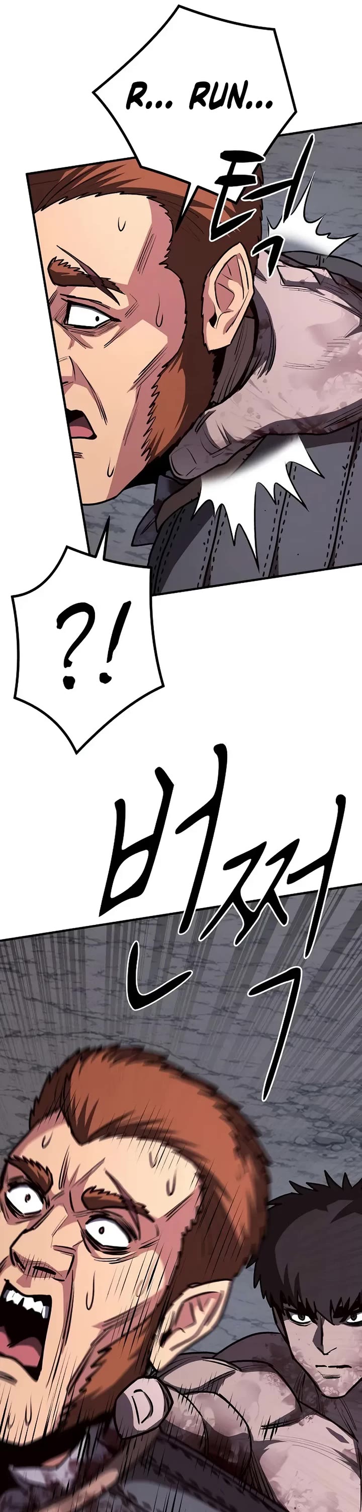 The Berserker's Second Playthrough Chapter 15 page 25 - Chapter 15