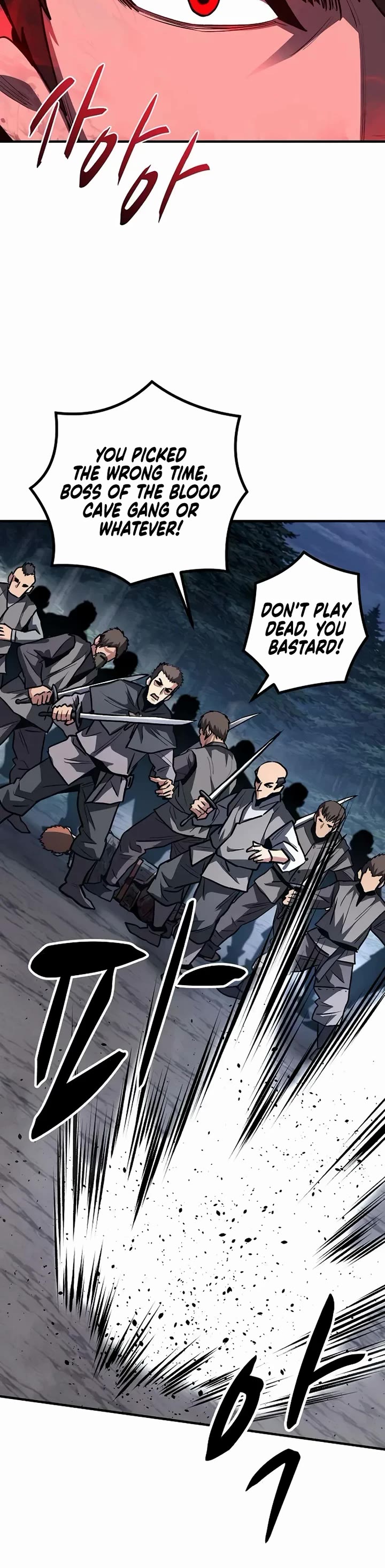 The Berserker's Second Playthrough Chapter 15 page 47 - Chapter 15