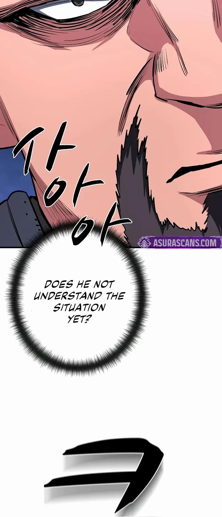 The Berserker's Second Playthrough Chapter 15 page 5 - Chapter 15