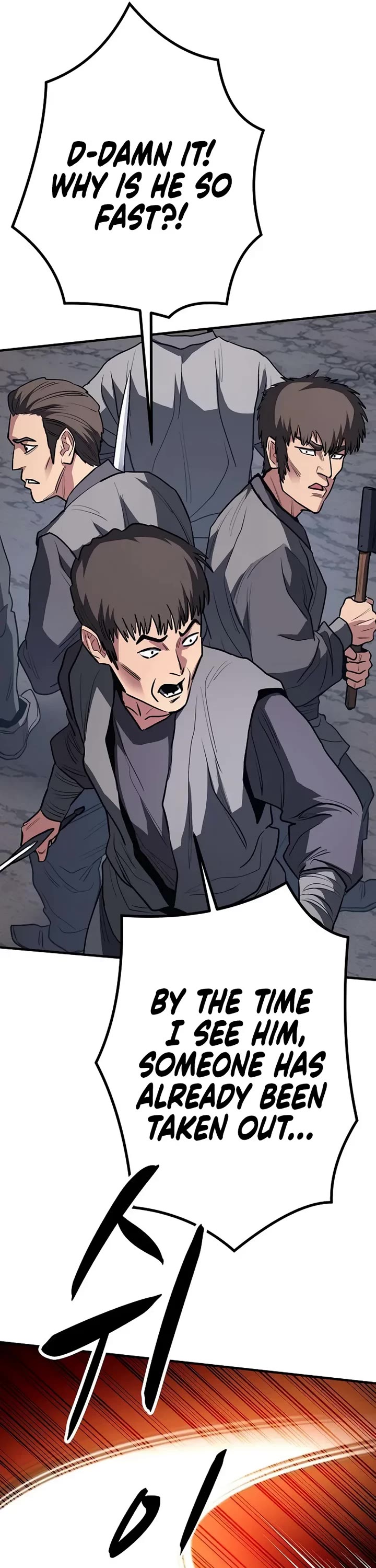 The Berserker's Second Playthrough Chapter 15 page 53 - Chapter 15