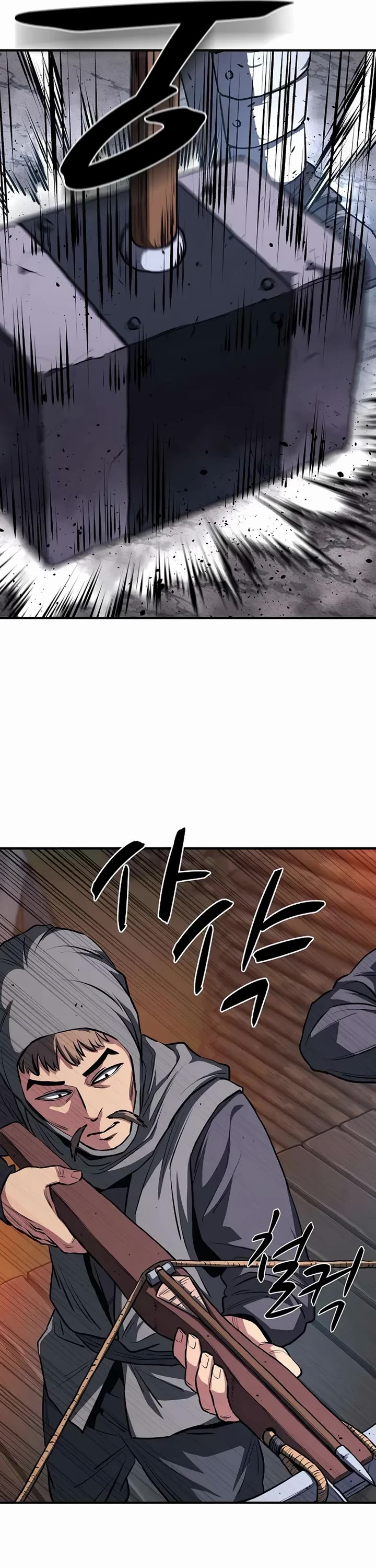 The Berserker's Second Playthrough Chapter 15 page 6 - Chapter 15