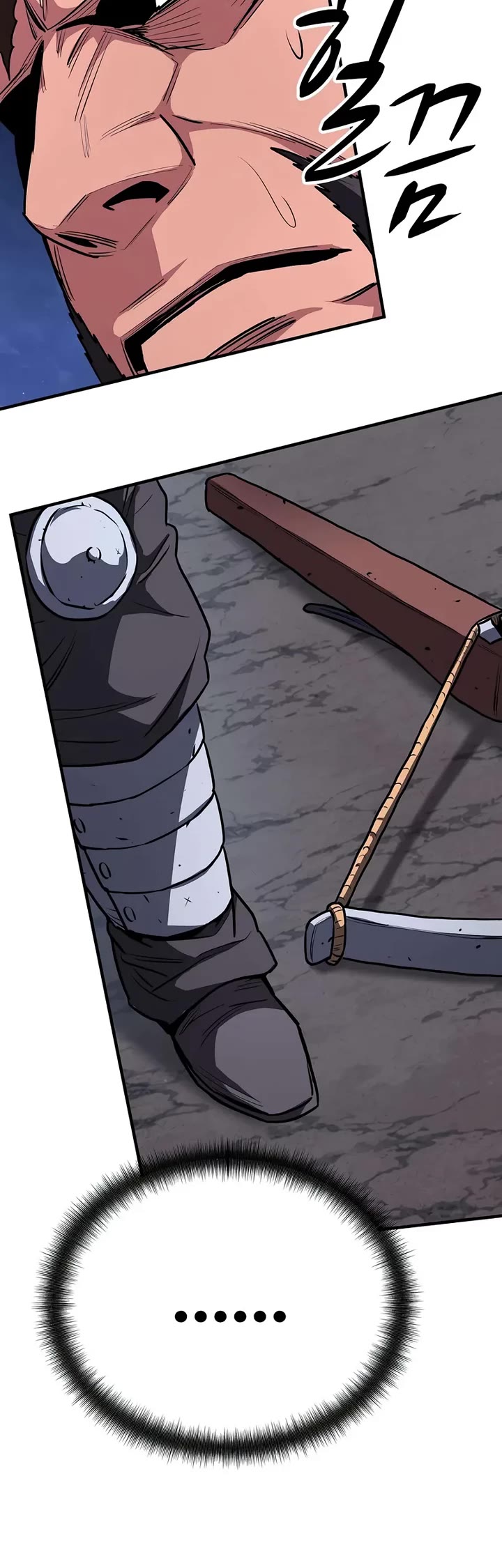 The Berserker's Second Playthrough Chapter 16 page 19 - Chapter 16