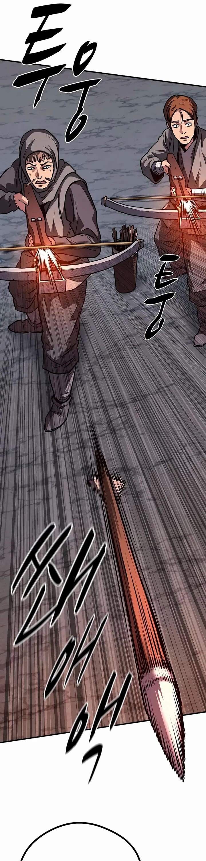 The Berserker's Second Playthrough Chapter 16 page 25 - Chapter 16