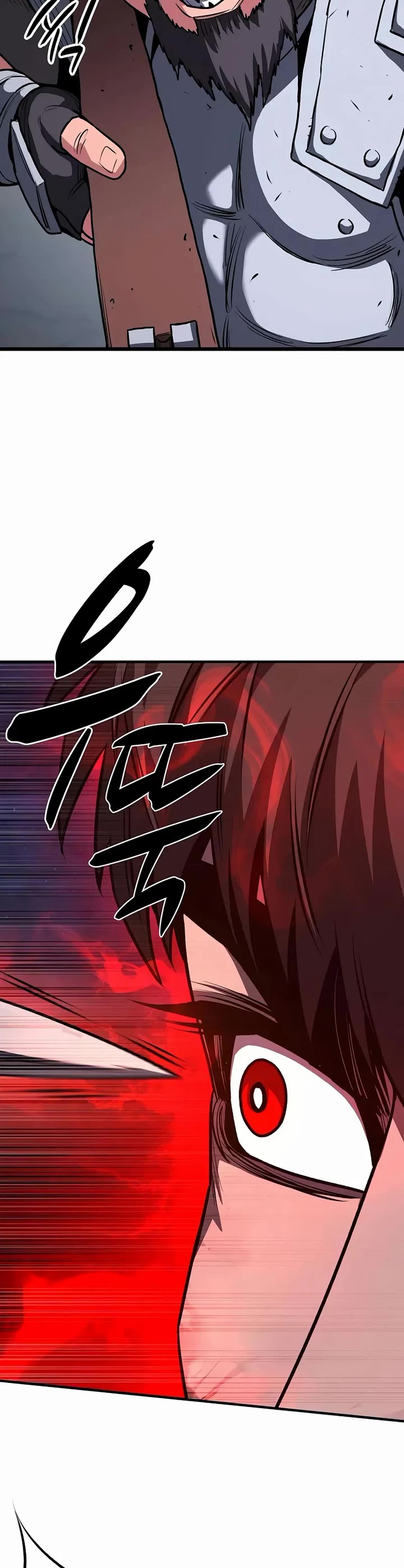 The Berserker's Second Playthrough Chapter 16 page 3 - Chapter 16