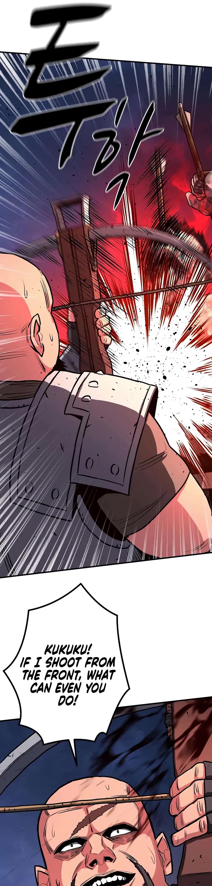 The Berserker's Second Playthrough Chapter 16 page 30 - Chapter 16
