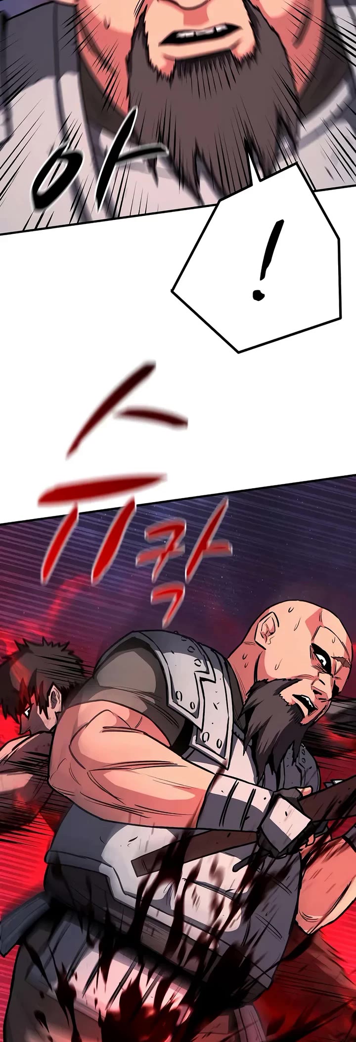 The Berserker's Second Playthrough Chapter 16 page 33 - Chapter 16