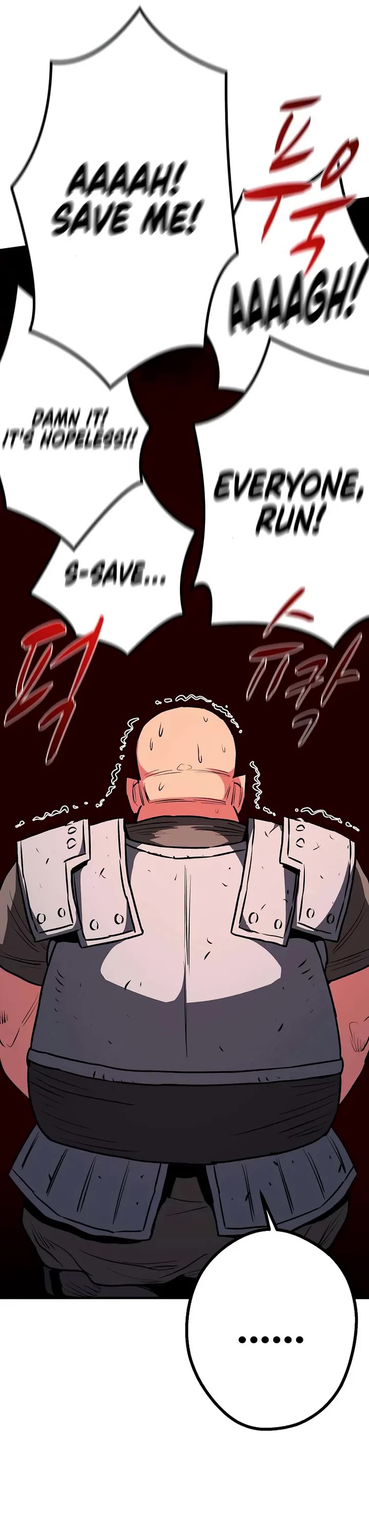 The Berserker's Second Playthrough Chapter 16 page 39 - Chapter 16