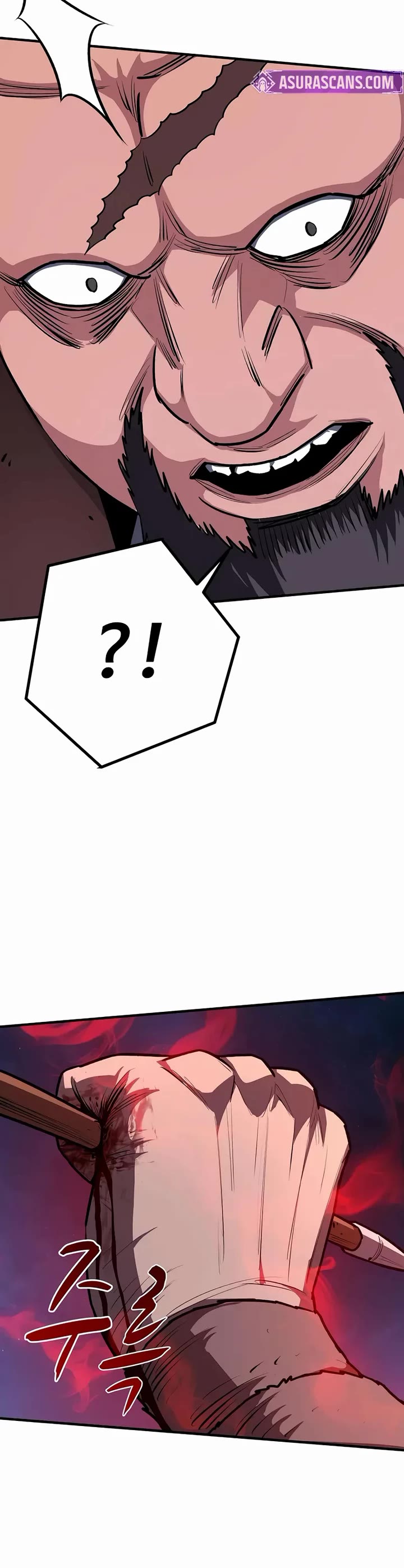 The Berserker's Second Playthrough Chapter 16 page 4 - Chapter 16
