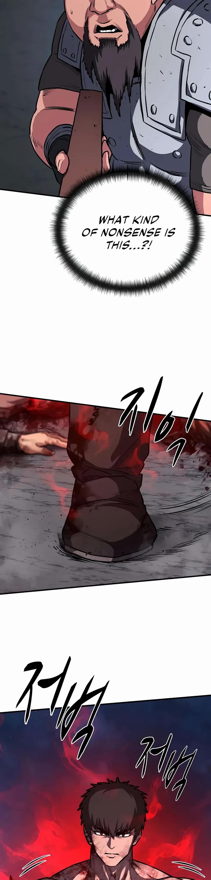 The Berserker's Second Playthrough Chapter 16 page 6 - Chapter 16