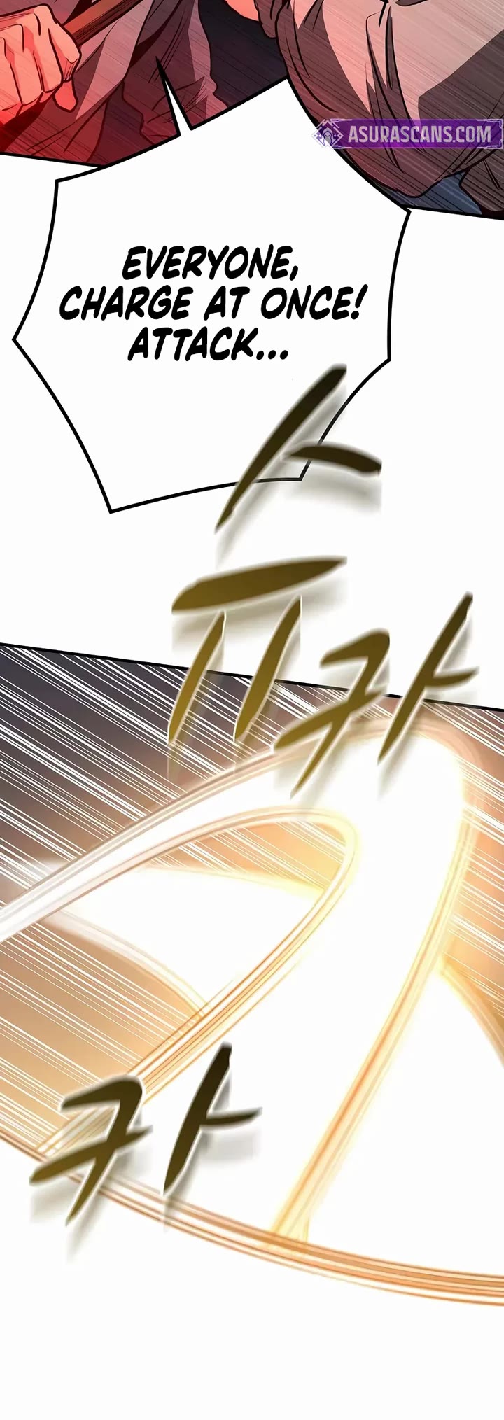 The Berserker's Second Playthrough Chapter 16 page 9 - Chapter 16
