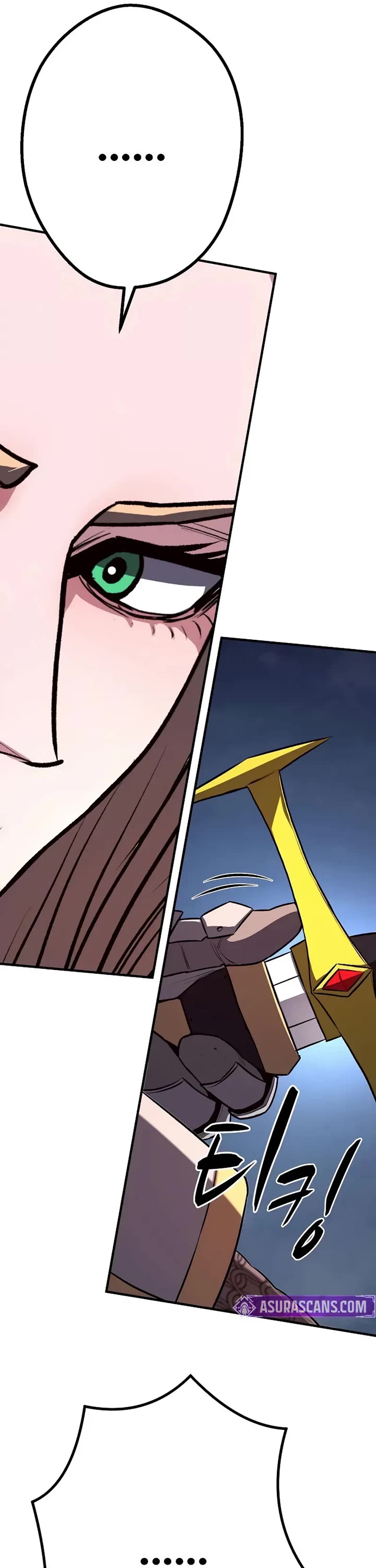 The Berserker's Second Playthrough Chapter 17 page 10 - Chapter 17