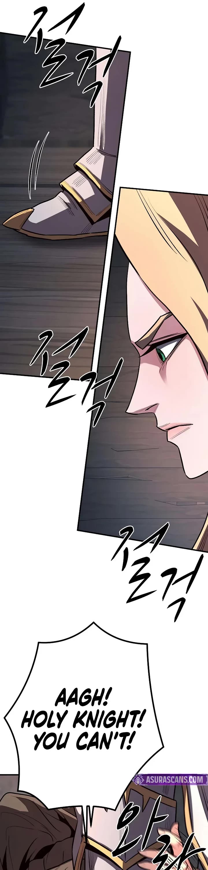 The Berserker's Second Playthrough Chapter 17 page 19 - Chapter 17
