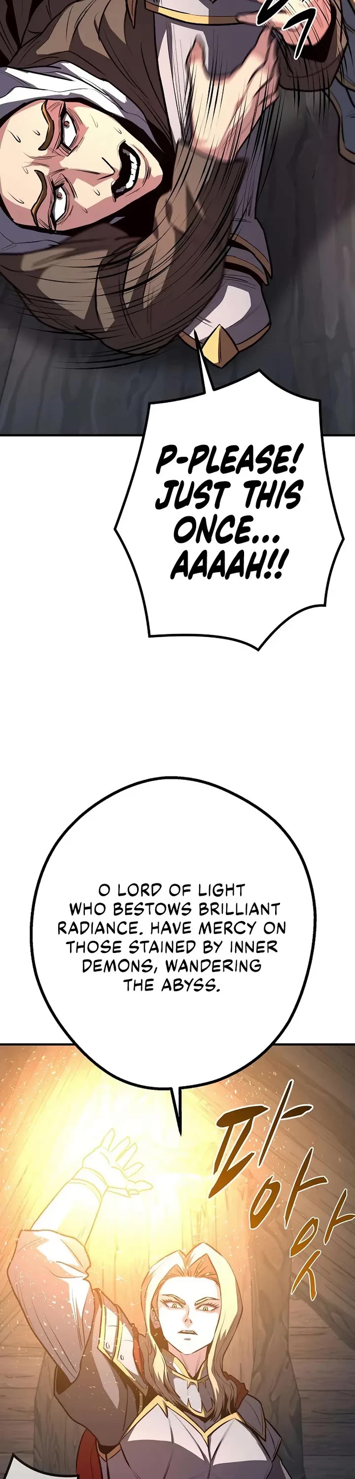The Berserker's Second Playthrough Chapter 17 page 20 - Chapter 17