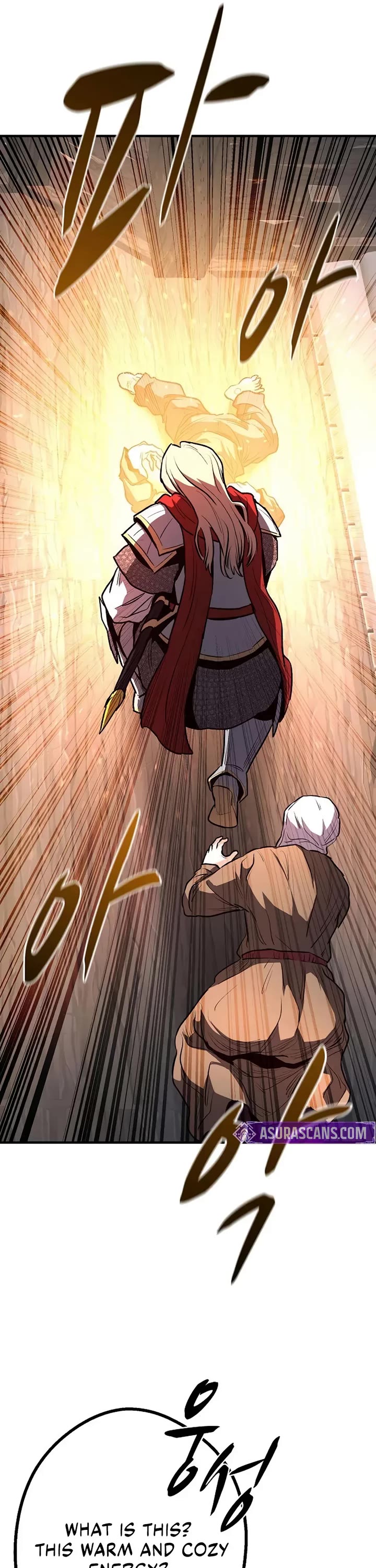 The Berserker's Second Playthrough Chapter 17 page 23 - Chapter 17