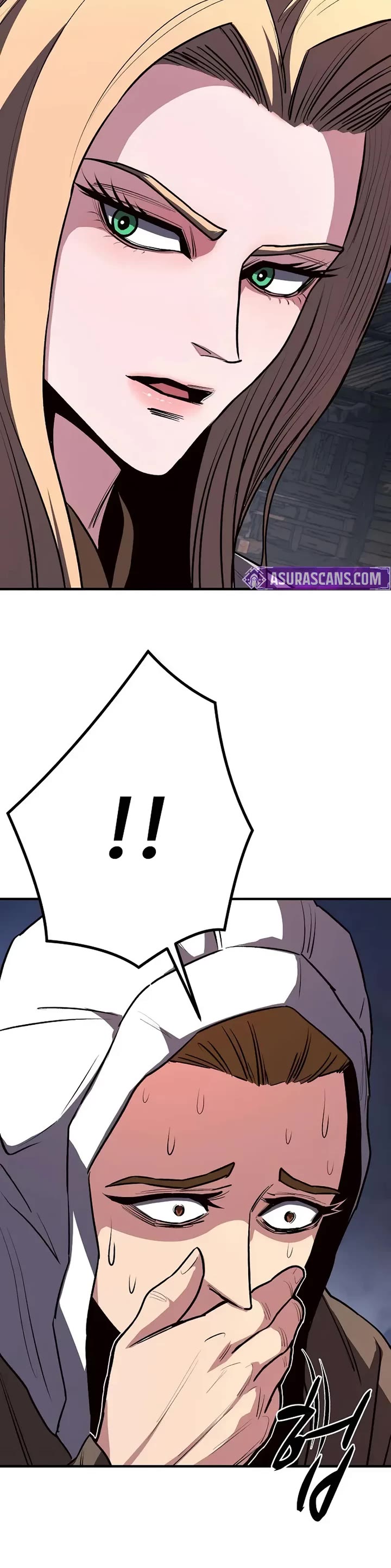 The Berserker's Second Playthrough Chapter 17 page 9 - Chapter 17