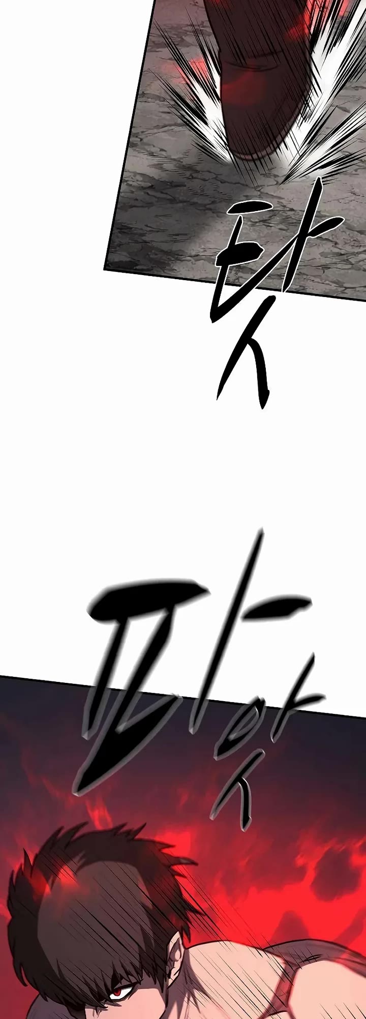 The Berserker's Second Playthrough Chapter 18 page 12 - Chapter 18
