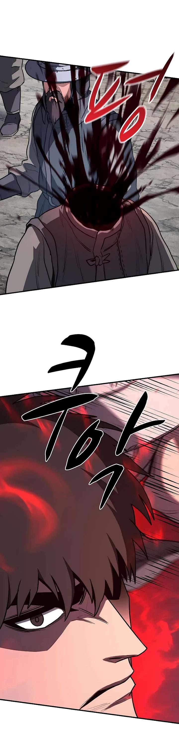 The Berserker's Second Playthrough Chapter 18 page 19 - Chapter 18