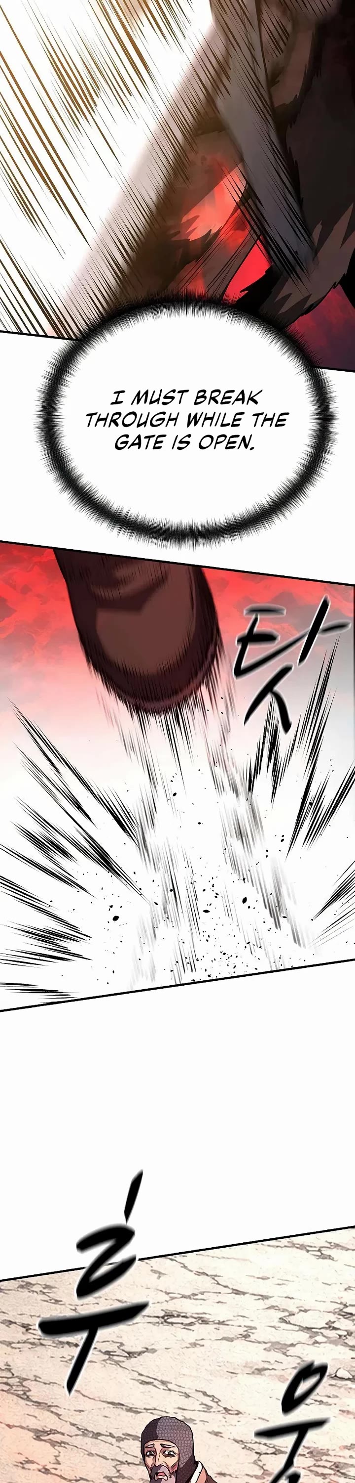 The Berserker's Second Playthrough Chapter 18 page 25 - Chapter 18