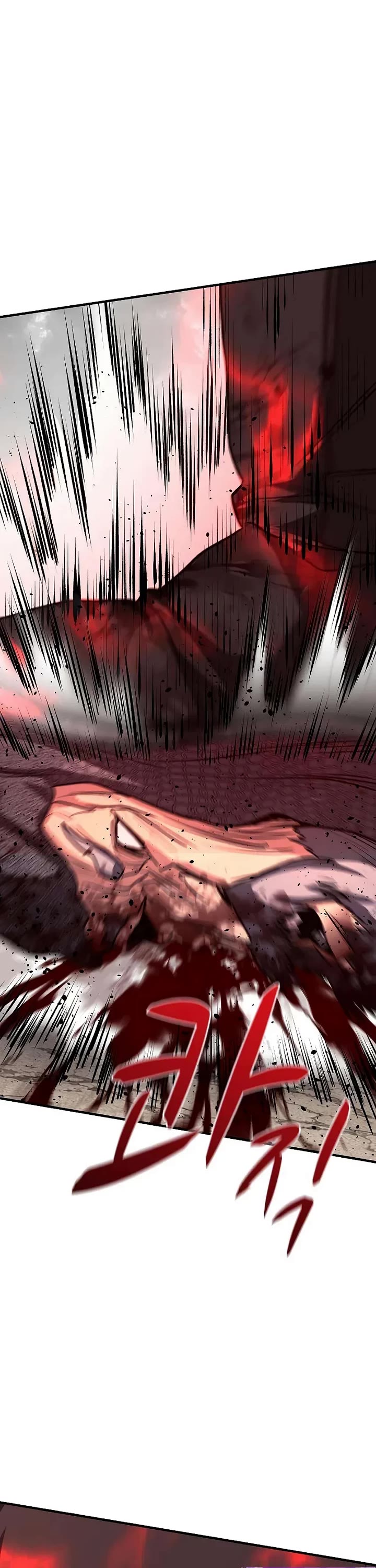 The Berserker's Second Playthrough Chapter 18 page 28 - Chapter 18