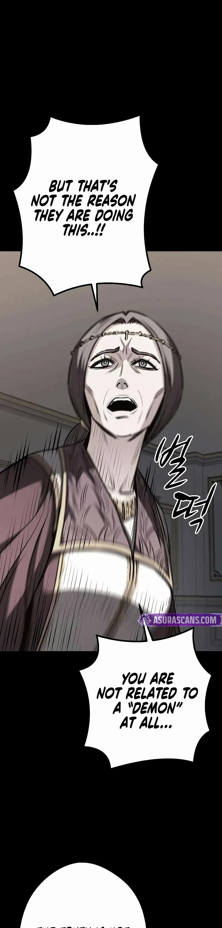 The Berserker's Second Playthrough Chapter 18 page 58 - Chapter 18