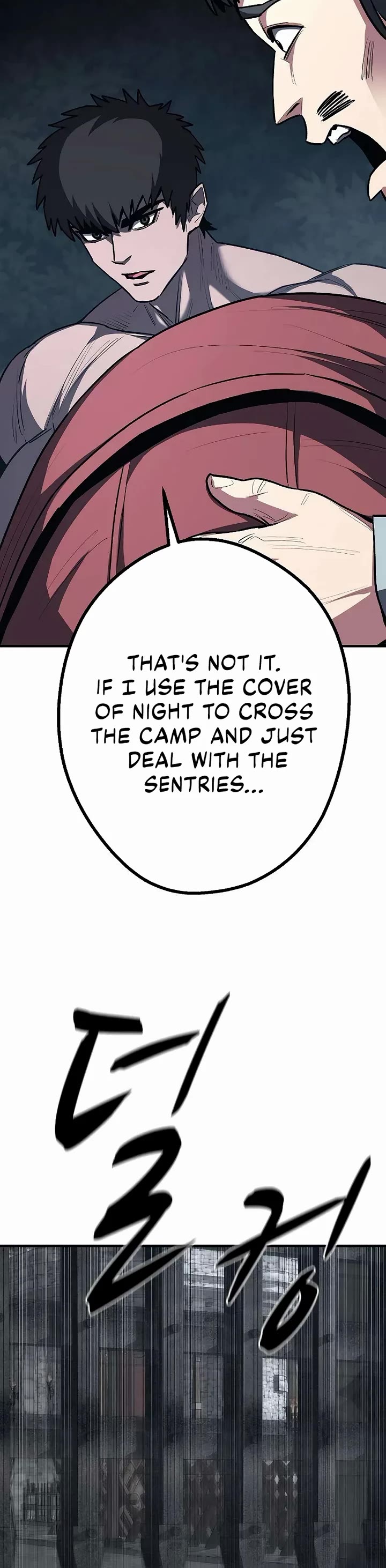 The Berserker's Second Playthrough Chapter 18 page 7 - Chapter 18