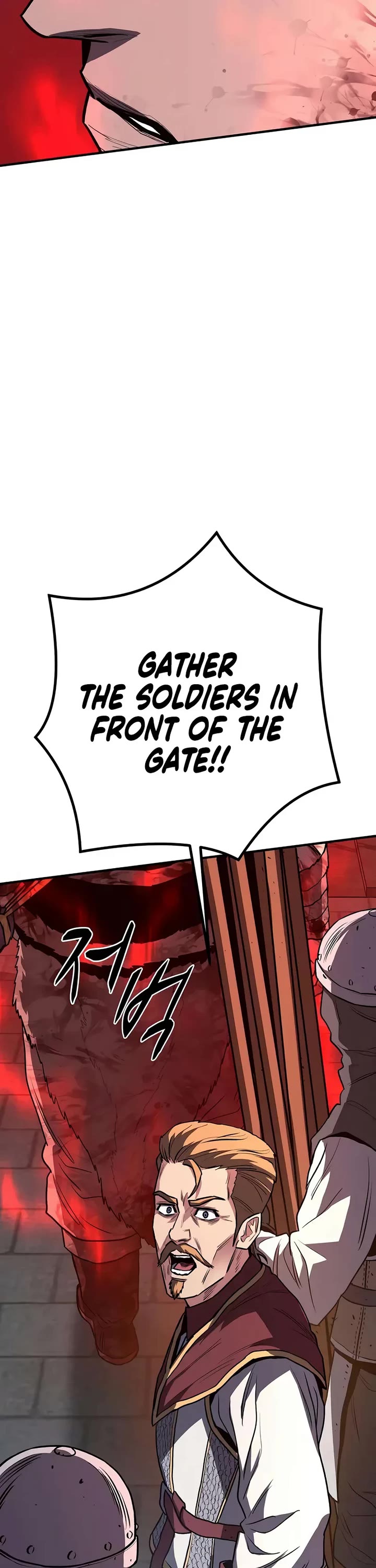 The Berserker's Second Playthrough Chapter 19 page 22 - Chapter 19