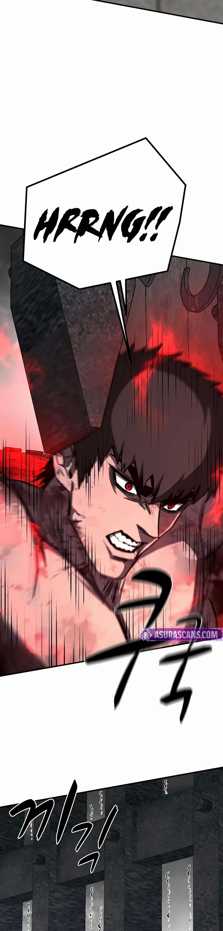 The Berserker's Second Playthrough Chapter 19 page 26 - Chapter 19