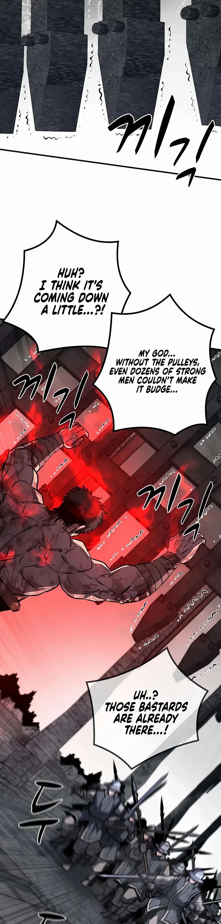 The Berserker's Second Playthrough Chapter 19 page 27 - Chapter 19