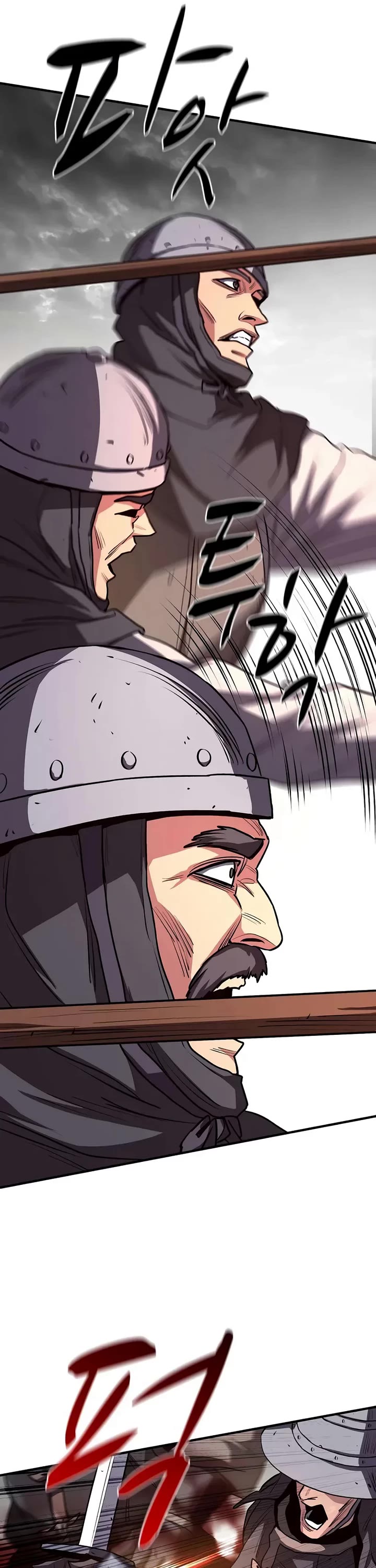 The Berserker's Second Playthrough Chapter 19 page 30 - Chapter 19