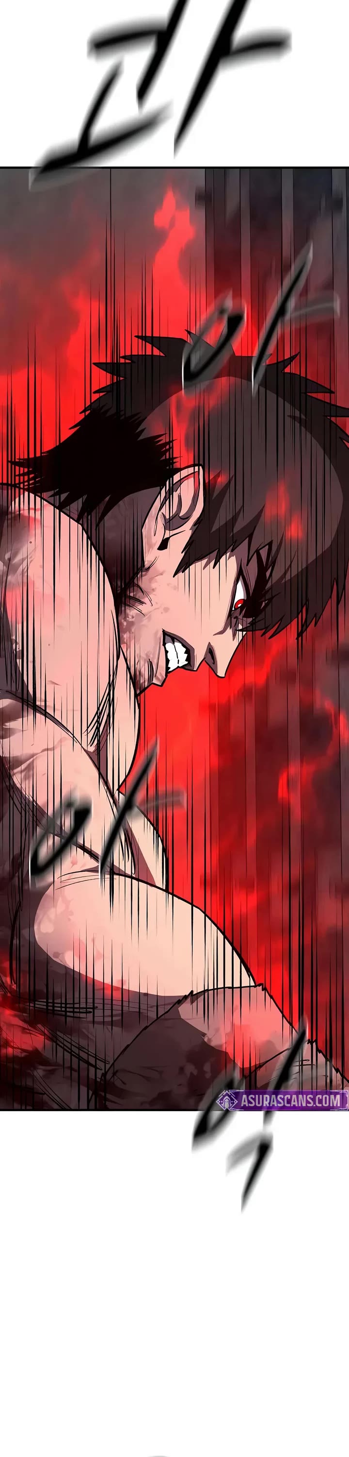 The Berserker's Second Playthrough Chapter 19 page 32 - Chapter 19