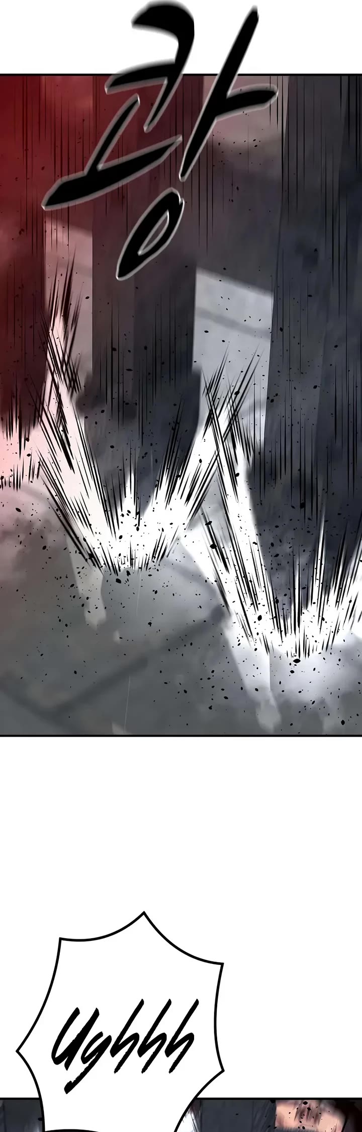The Berserker's Second Playthrough Chapter 19 page 33 - Chapter 19