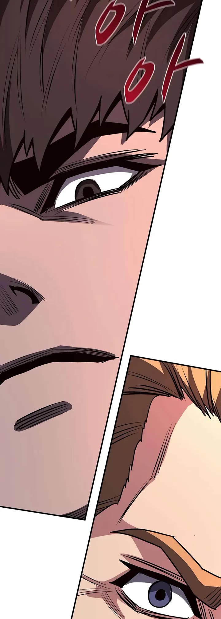 The Berserker's Second Playthrough Chapter 19 page 69 - Chapter 19