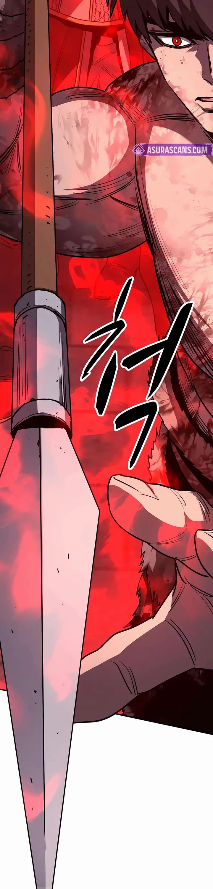 The Berserker's Second Playthrough Chapter 19 page 7 - Chapter 19