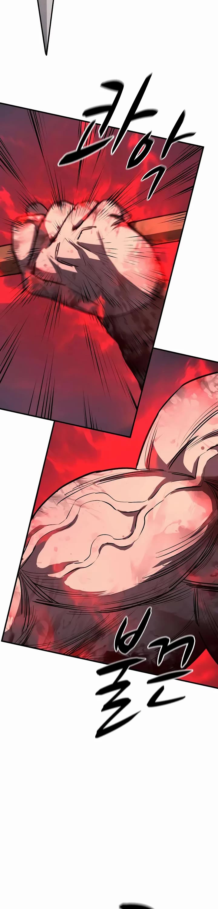 The Berserker's Second Playthrough Chapter 19 page 8 - Chapter 19