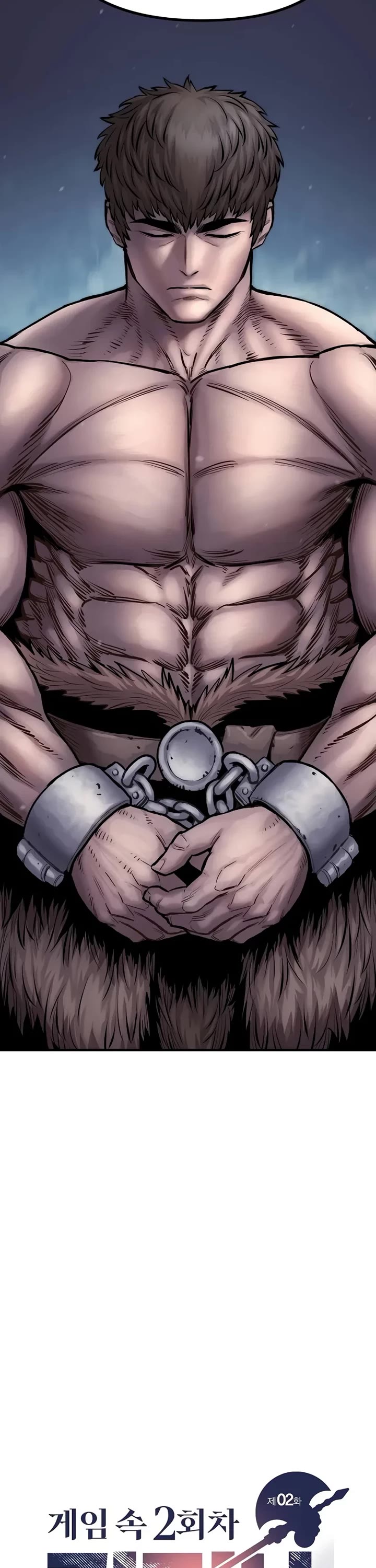 The Berserker's Second Playthrough Chapter 2 page 16 - Chapter 2