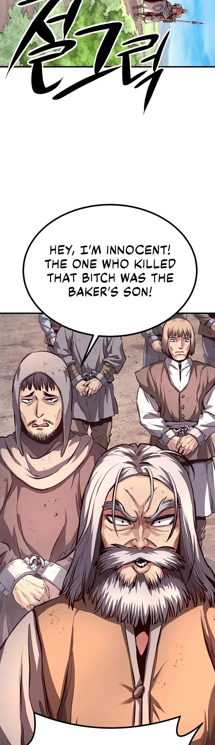 The Berserker's Second Playthrough Chapter 2 page 4 - Chapter 2