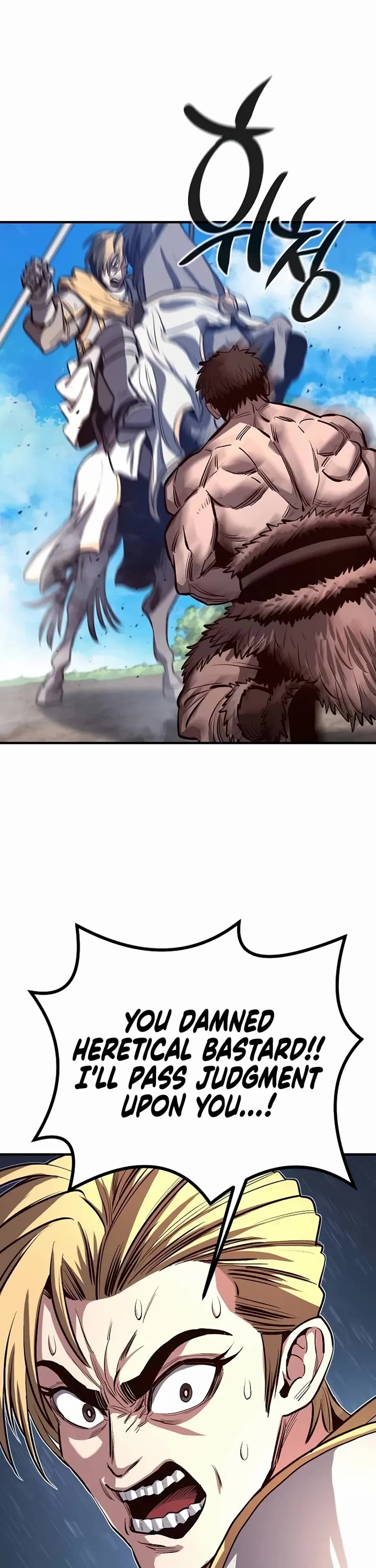 The Berserker's Second Playthrough Chapter 2 page 45 - Chapter 2