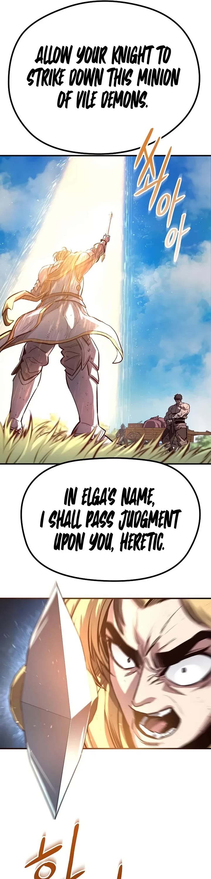 The Berserker's Second Playthrough Chapter 2 page 54 - Chapter 2