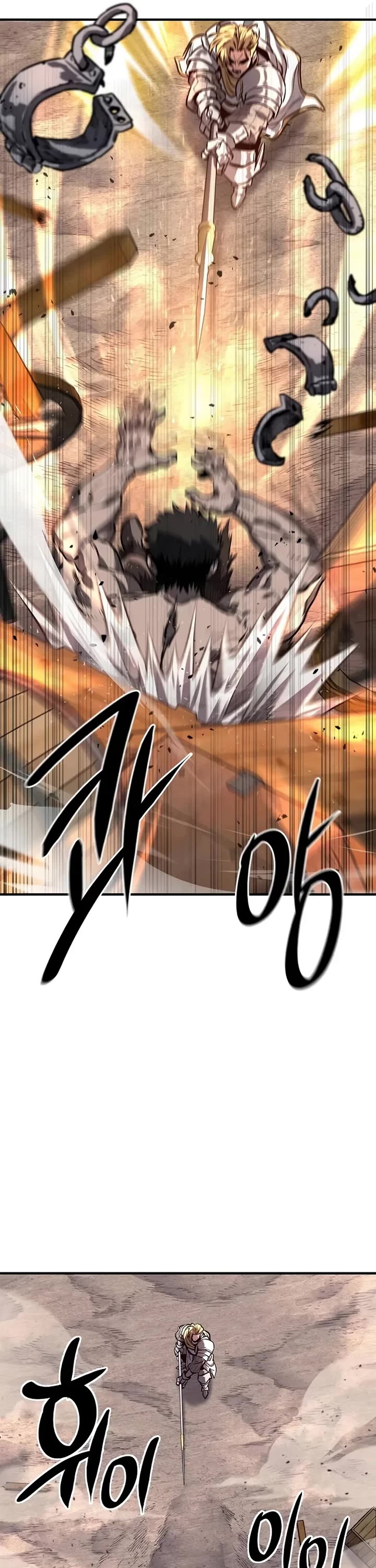The Berserker's Second Playthrough Chapter 2 page 59 - Chapter 2