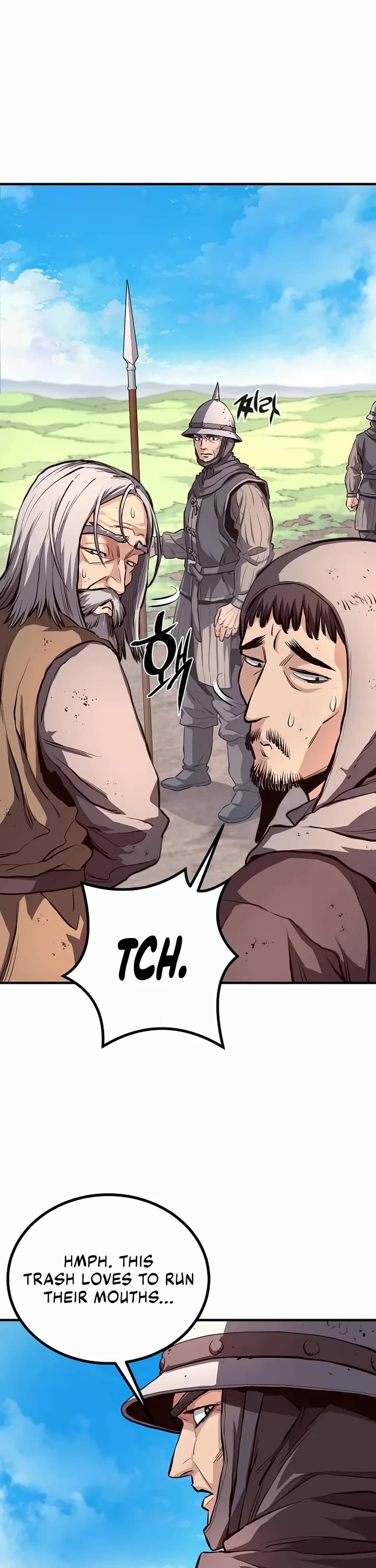 The Berserker's Second Playthrough Chapter 2 page 6 - Chapter 2