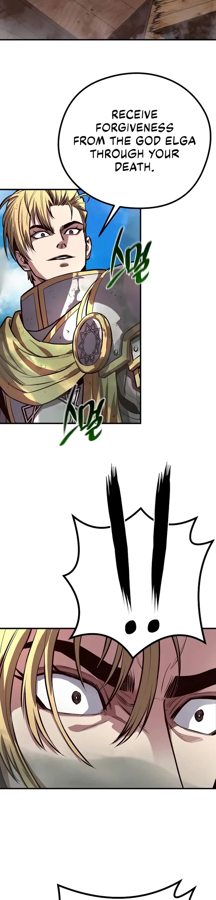 The Berserker's Second Playthrough Chapter 2 page 66 - Chapter 2